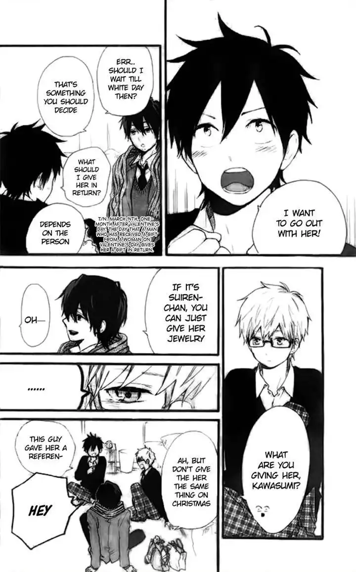 Hibi Chouchou Chapter 46 6